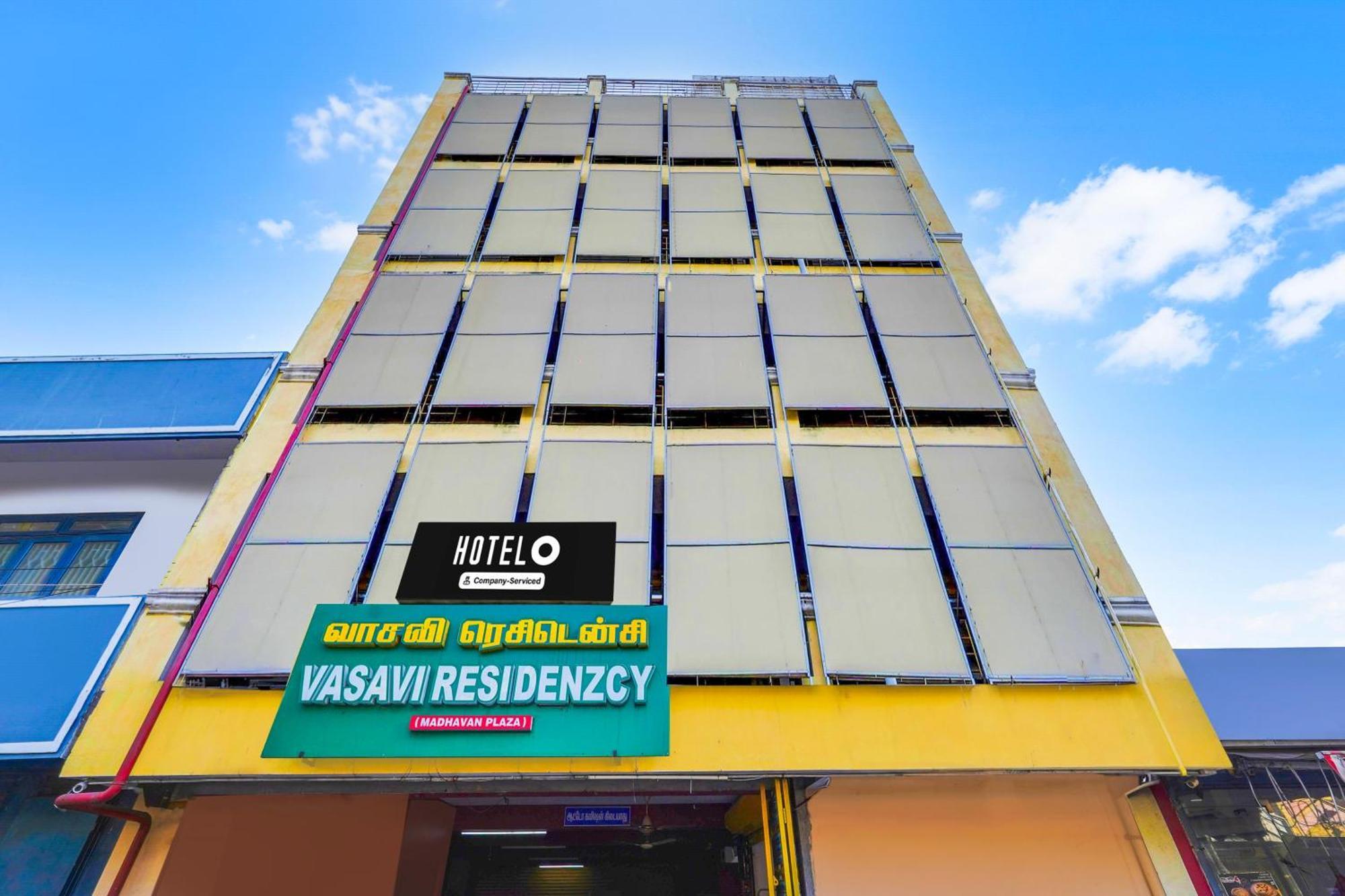 Super Hotel O Heritage Town Formerly Vasavi Пондичери Екстериор снимка